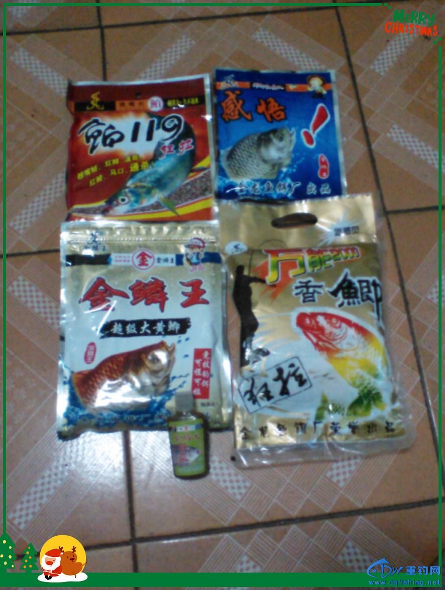 IMG_20141111_182045.jpg