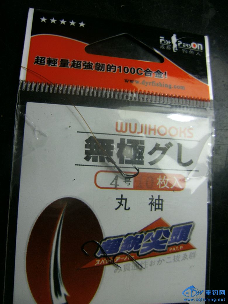 GEDC0011_.jpg