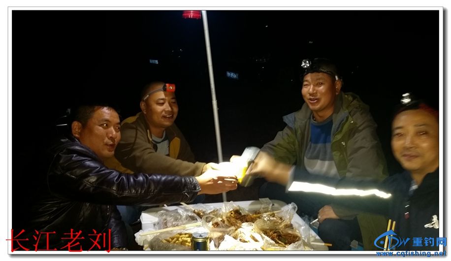 20141111_203238.jpg