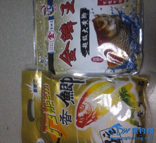 QQ图片20141117185344.jpg