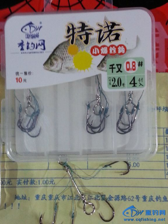 20141118_115206.jpg