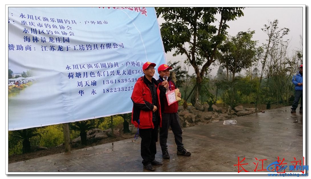 20141116_165110.jpg