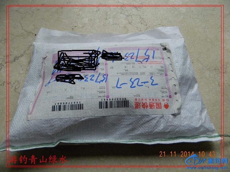 DSCN1655,1.JPG