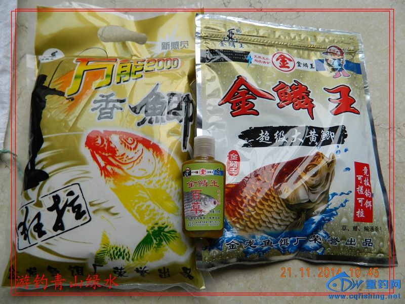 DSCN1656.jpg