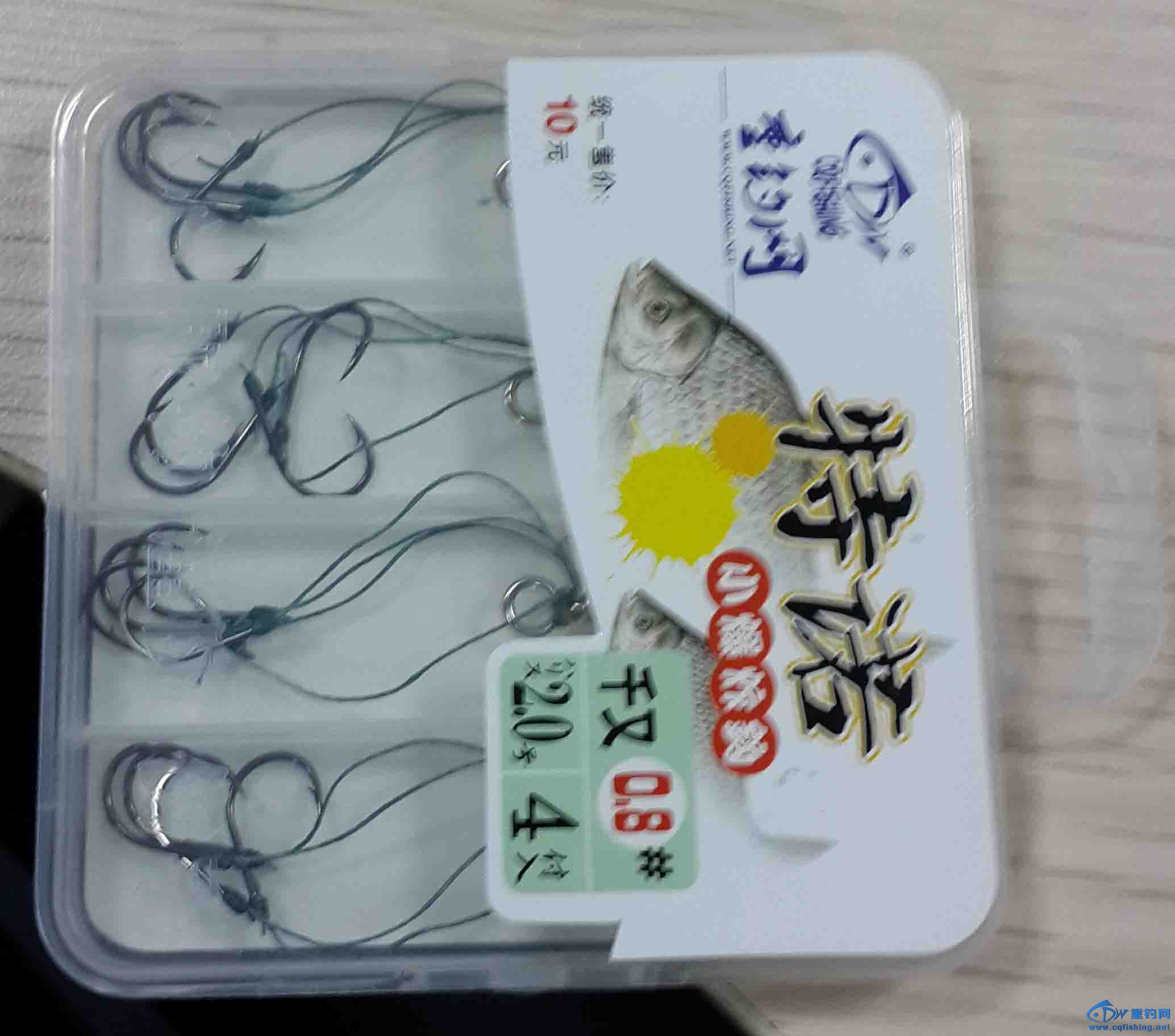 20141124_085442.jpg