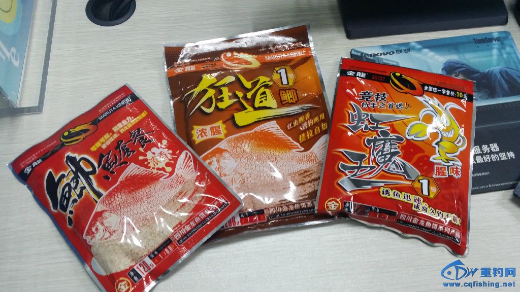 20141201_125403.jpg