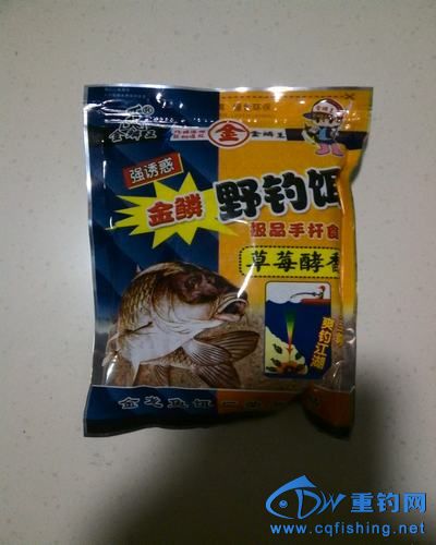 YP20141201070312688.jpeg