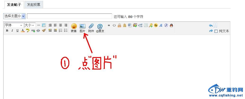 QQ截图20141207173336.jpg