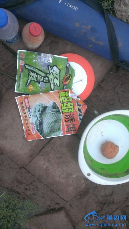 IMAG0818.jpg