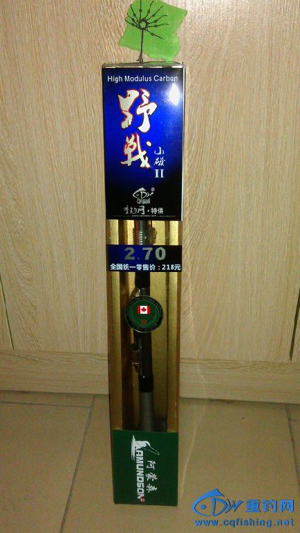 IMAG0827.jpg