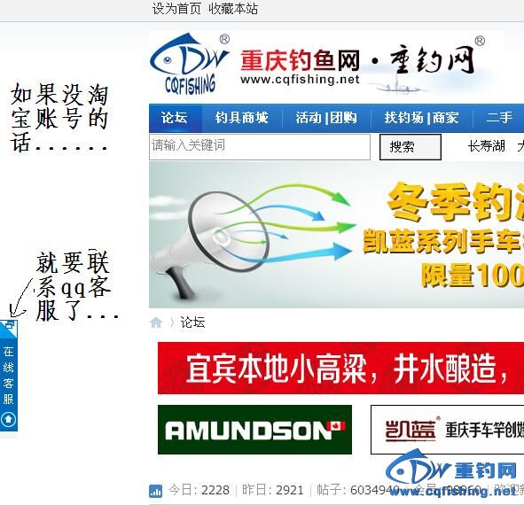 QQ截图20141220231419.jpg
