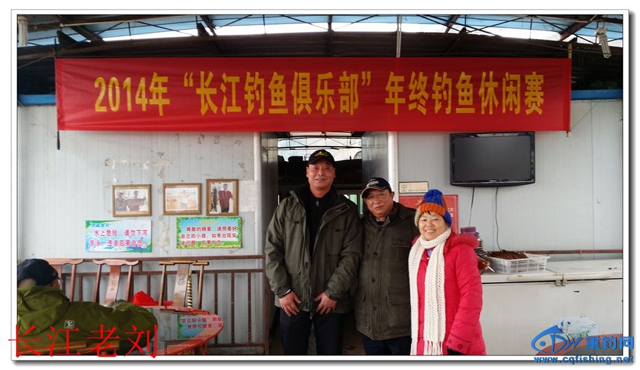 20141227_133528.jpg