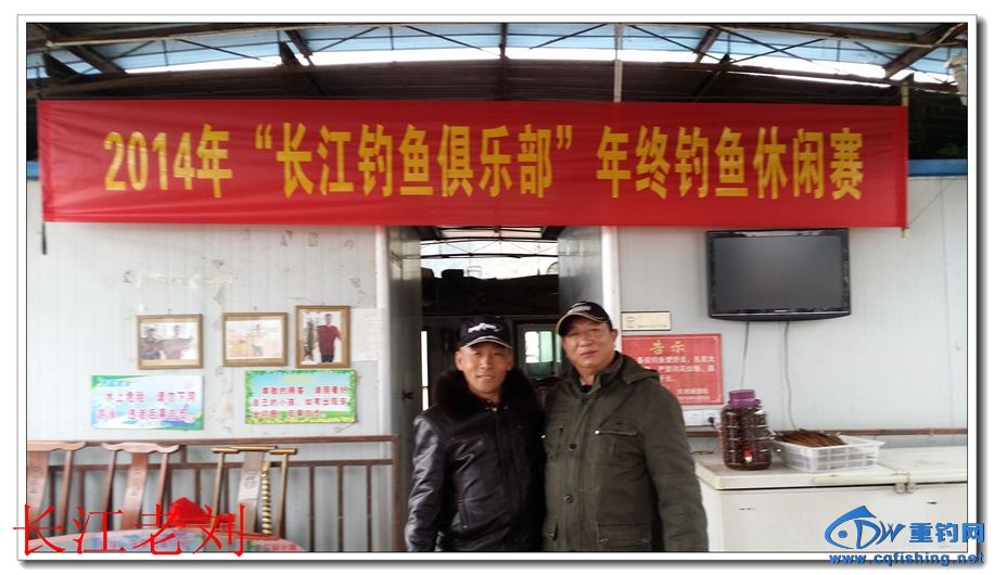 20141227_133625.jpg