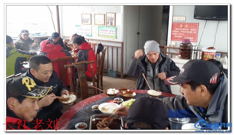 20141228_121057.jpg