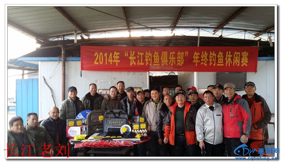 20141228_171028.jpg