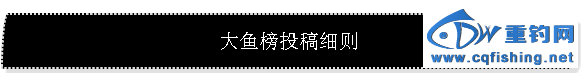 QQͼƬ20150105143343.png