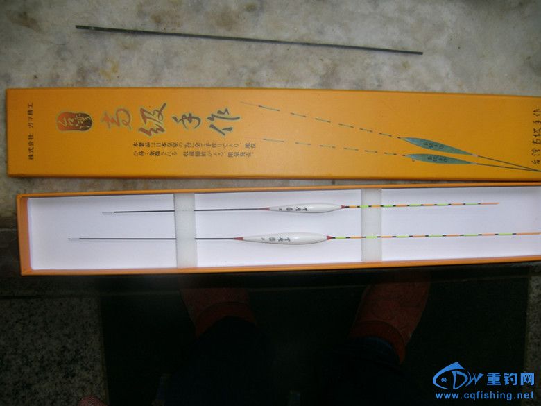 GEDC0018_.jpg