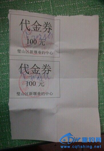 QQ图片20150110182137.jpg