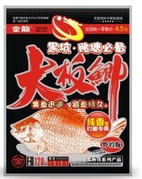 QQͼƬ20150114124020.jpg