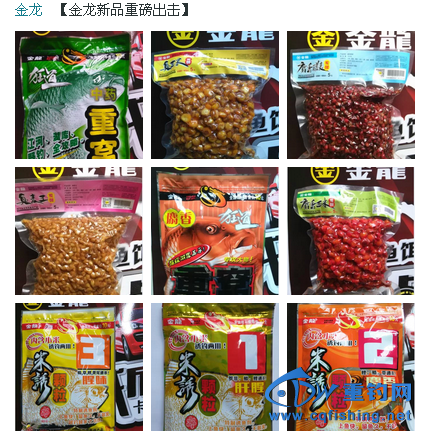 QQͼƬ20150118161939.png