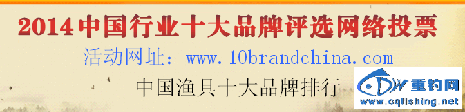 QQͼƬ20150122112938.png