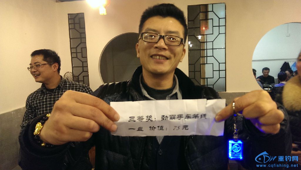 IMAG0899.jpg