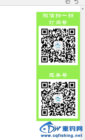 QQͼƬ20150130164651.png