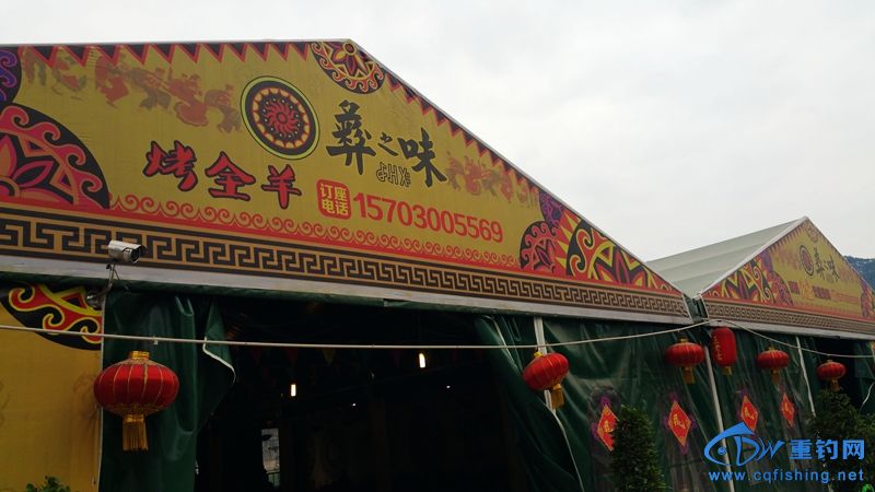 20150201_161811.jpg