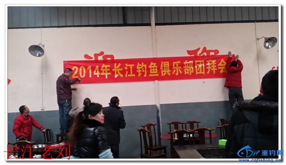 20150130_115356.jpg