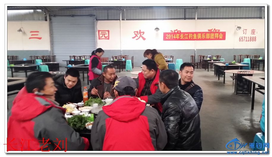20150130_121616.jpg