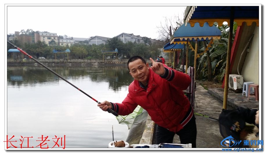 20150130_161655.jpg