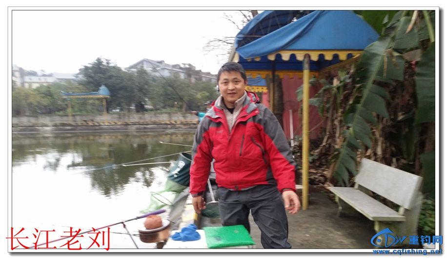 20150130_161715.jpg