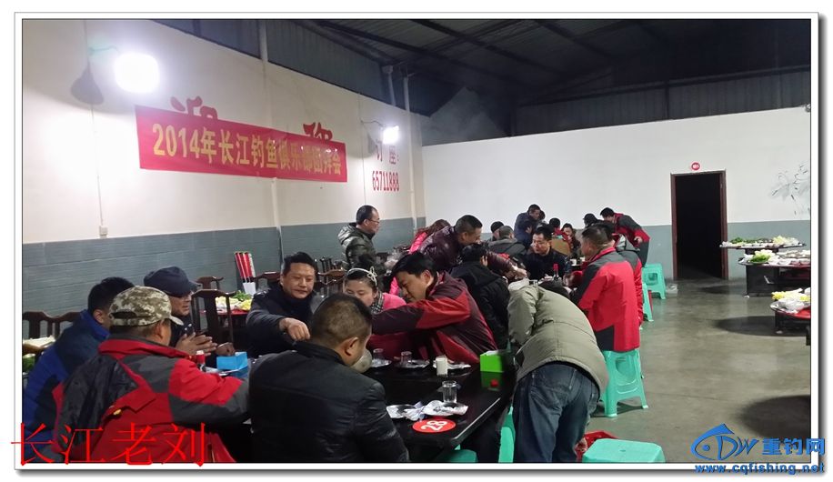 20150130_185238.jpg