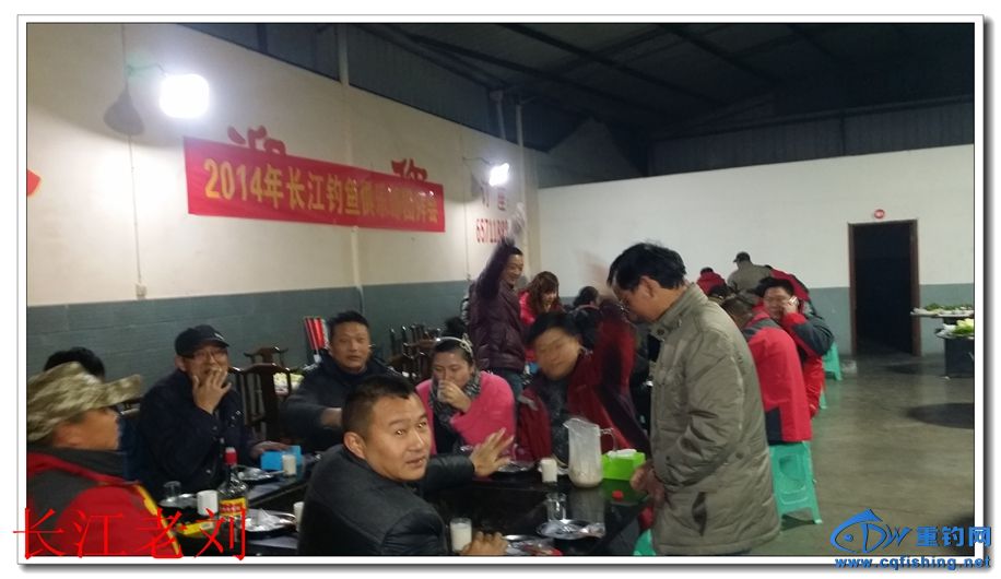 20150130_185246.jpg