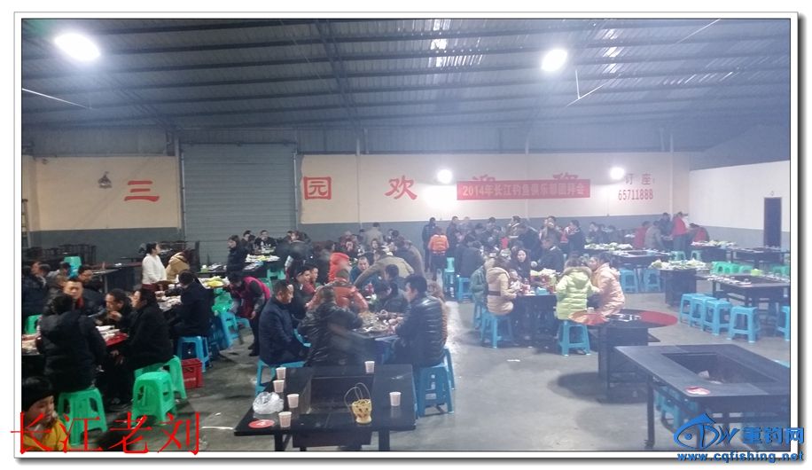 20150130_185315.jpg