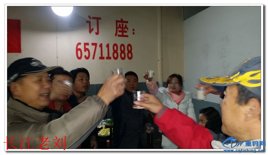 20150130_185406.jpg