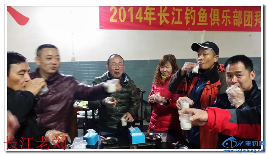 20150130_185636.jpg