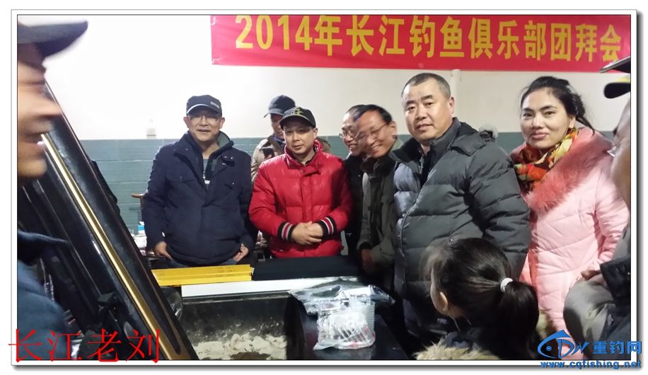 20150130_205821.jpg