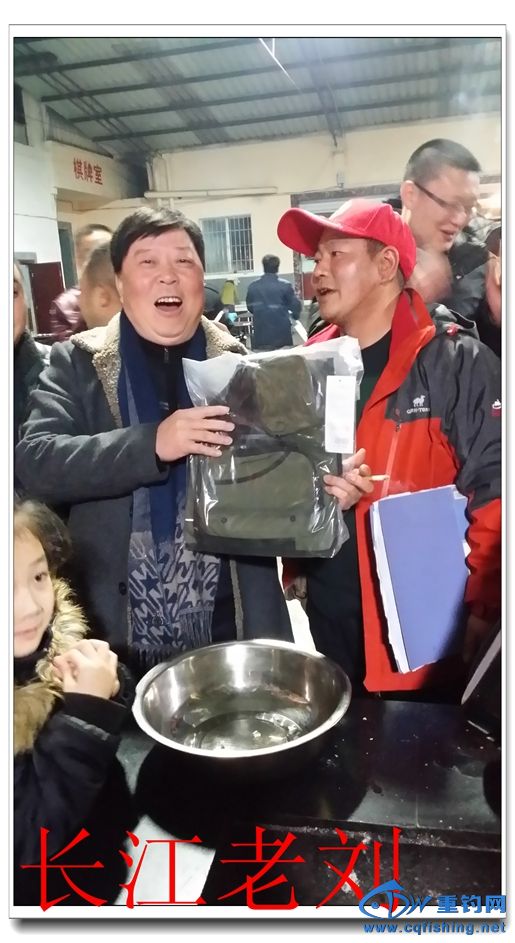 20150130_211737.jpg