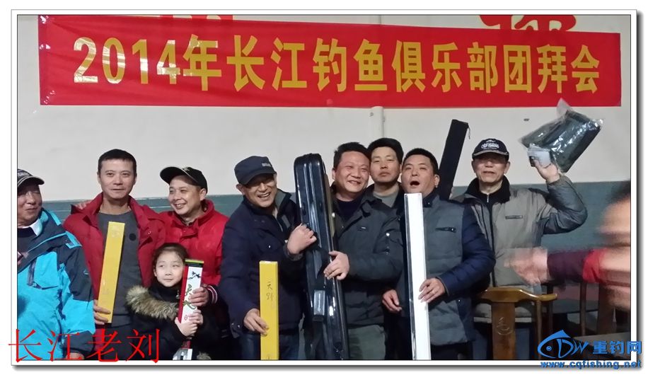 20150130_212443.jpg
