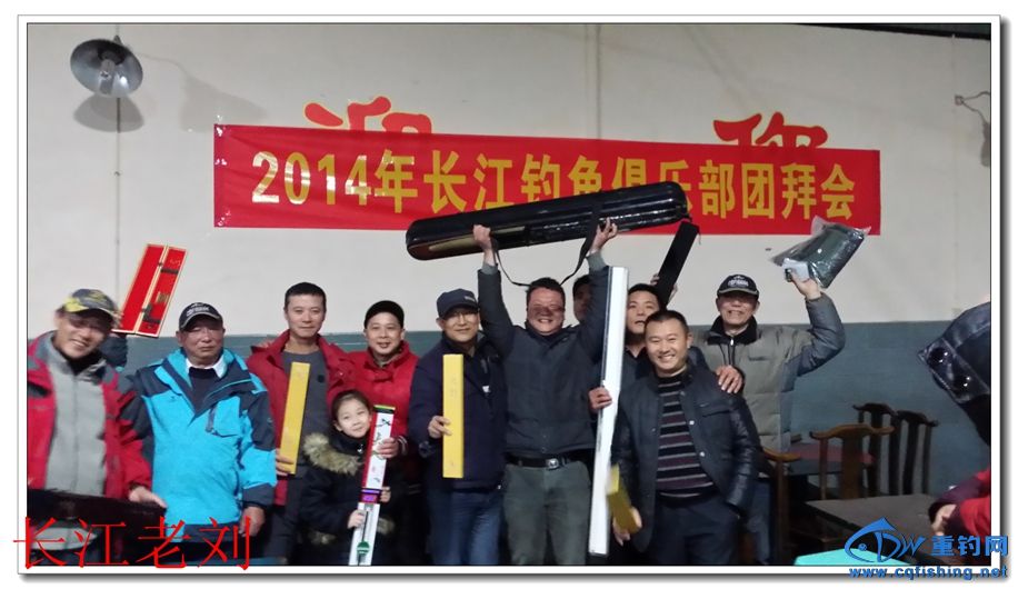 20150130_212454.jpg