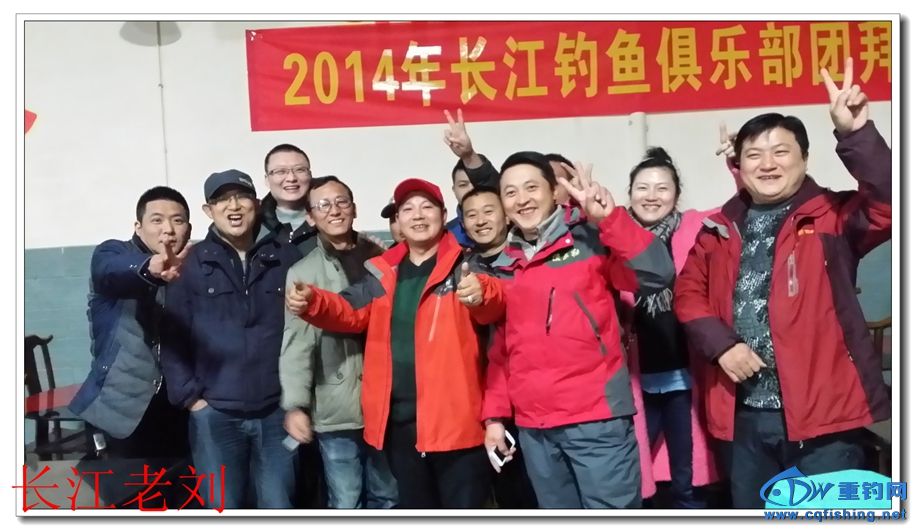 20150130_212740.jpg