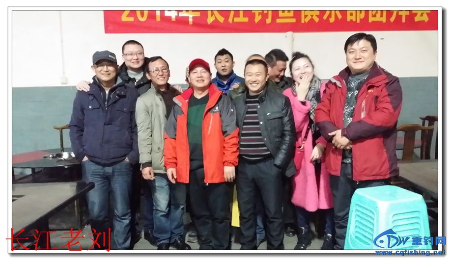 20150130_212813.jpg