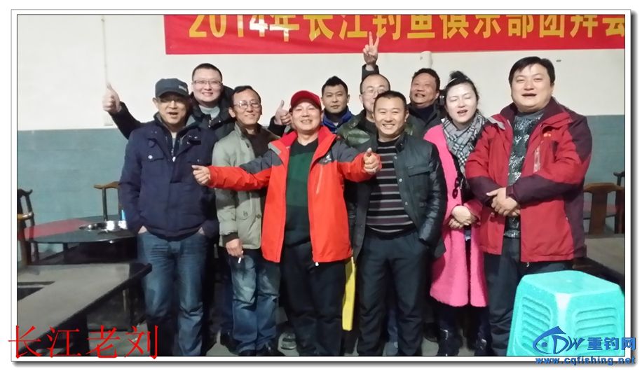 20150130_212820.jpg
