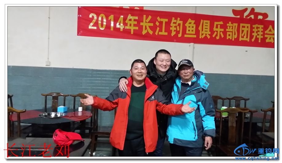 20150130_212916.jpg