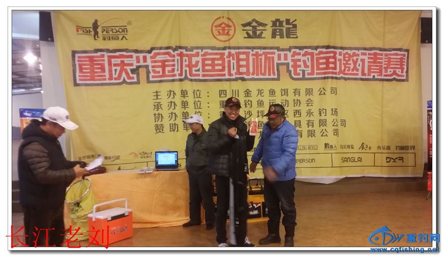 20150201_170939.jpg