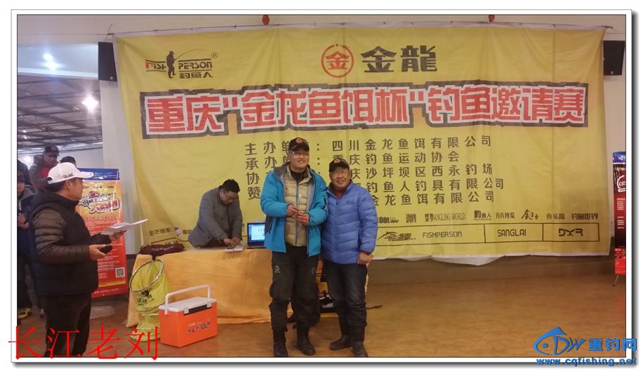 20150201_171233.jpg