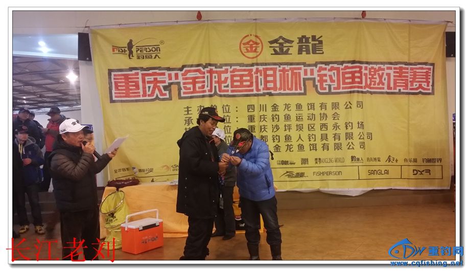 20150201_171259.jpg