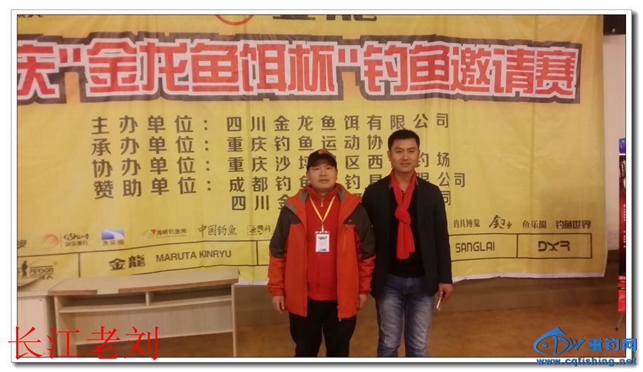 20150201_172100.jpg