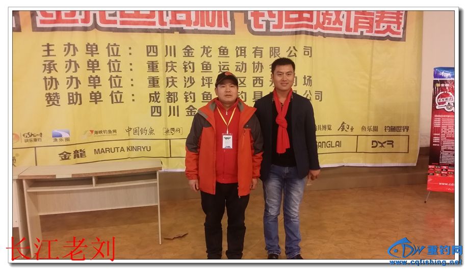 20150201_172109.jpg